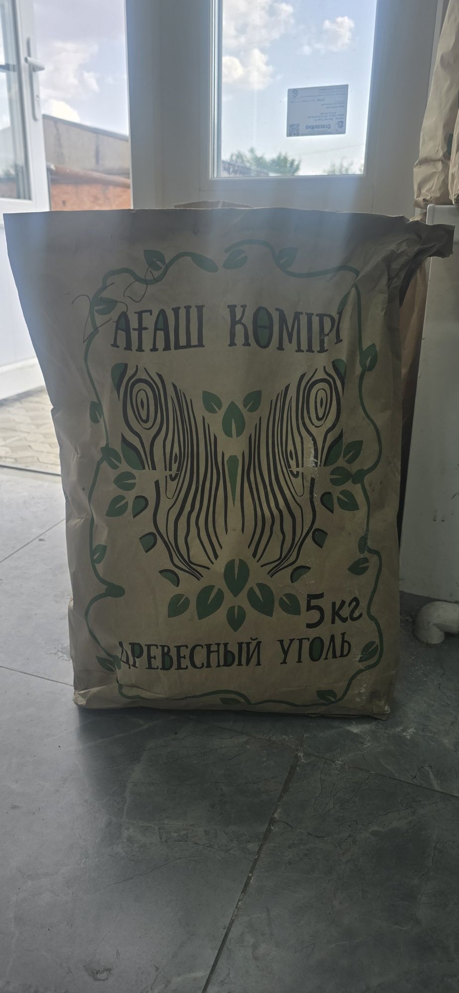 Уголь для шашлыка