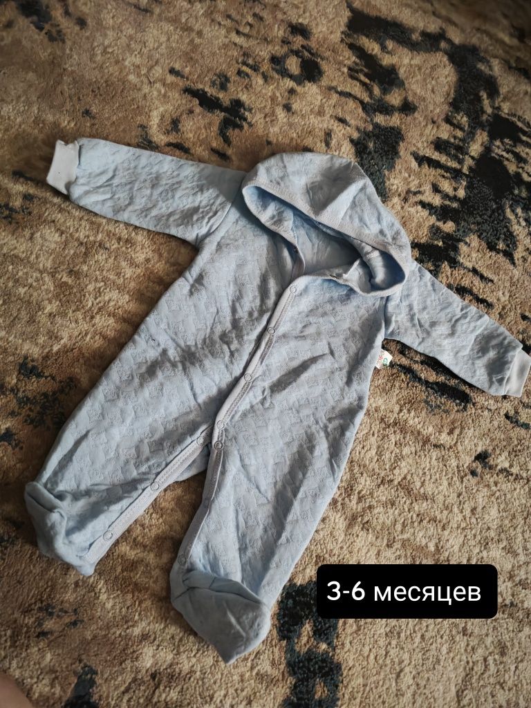 Одежда для мальчика