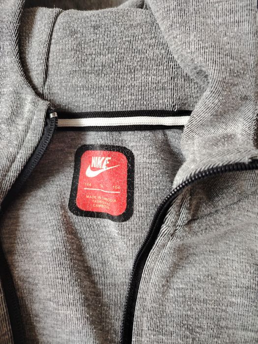 Детски анцунг Nike