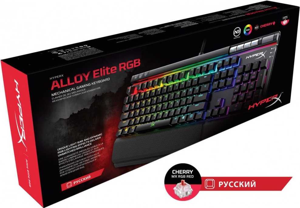 Клавиатура HyperX