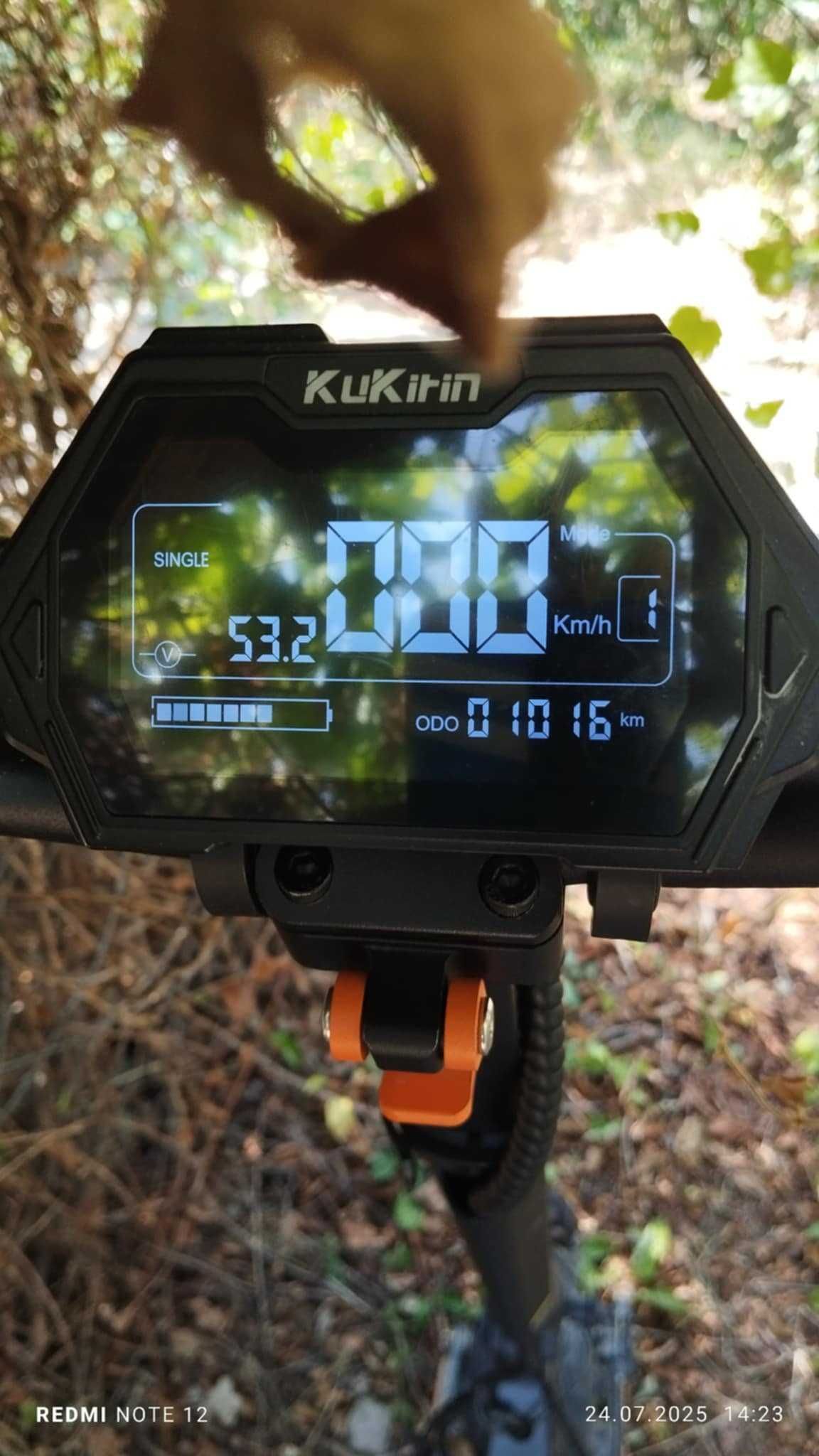 Електрическа тротинетка Kukirin g2 master
