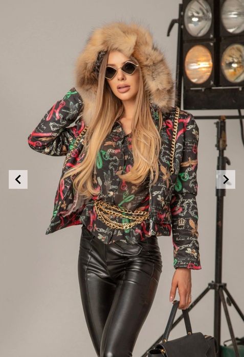 Зимно яке Alessa