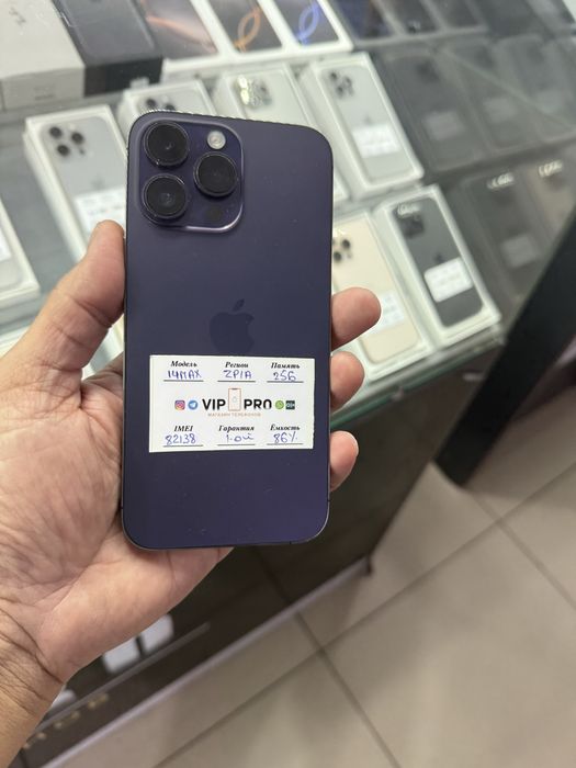 iphone 14 pro max 256 gb Naxt va Nasiya savdo