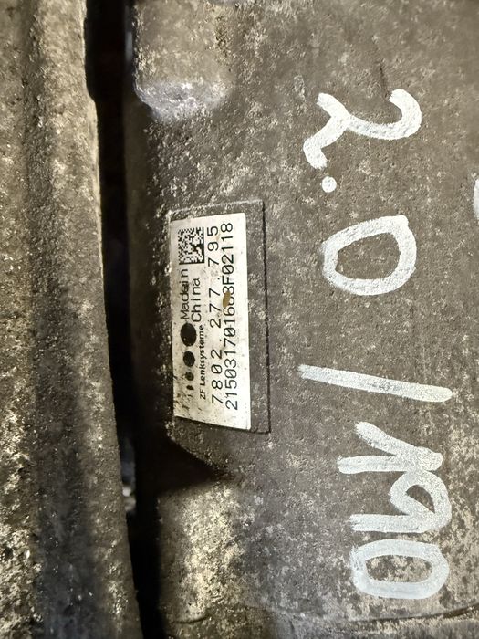 Електрическа рейка Бмв Ф20 Ф30 Ф32 Ф36