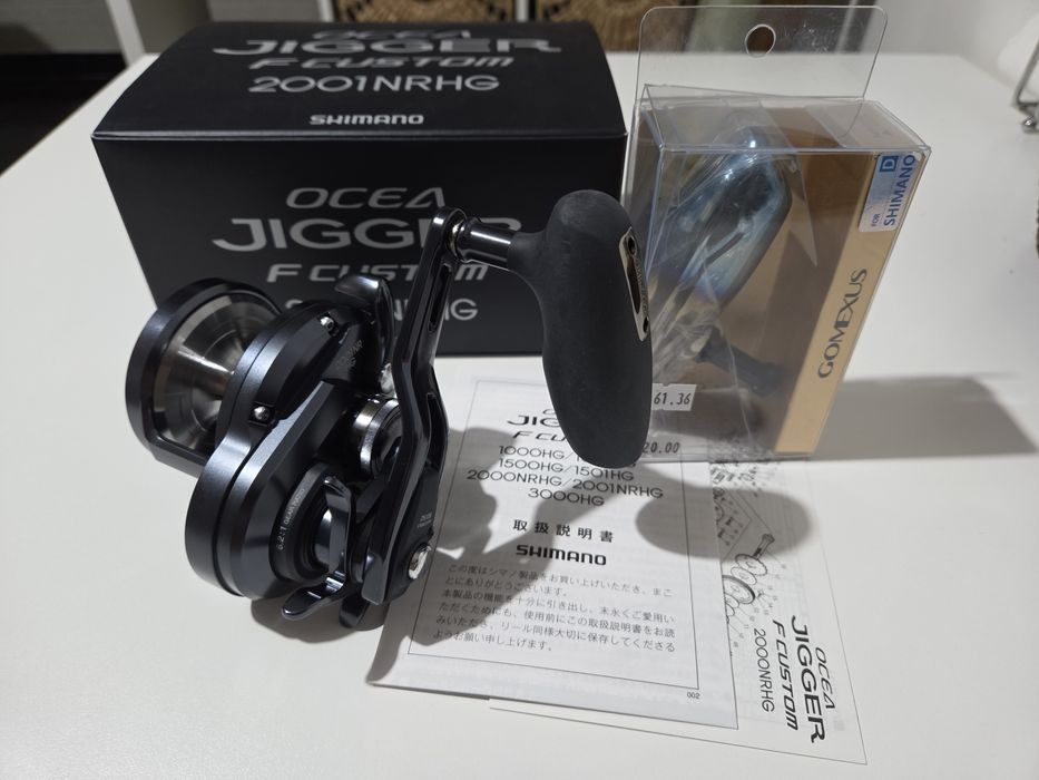 Shimano Ocea Jigger F Custom 2001NRHG