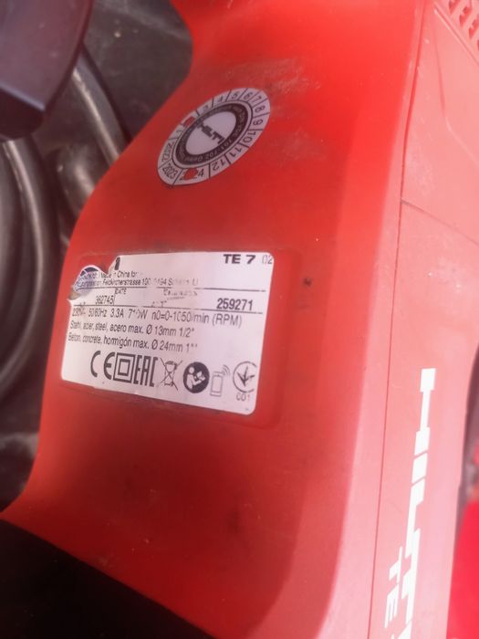 Hilti TE 7 Перфоратор