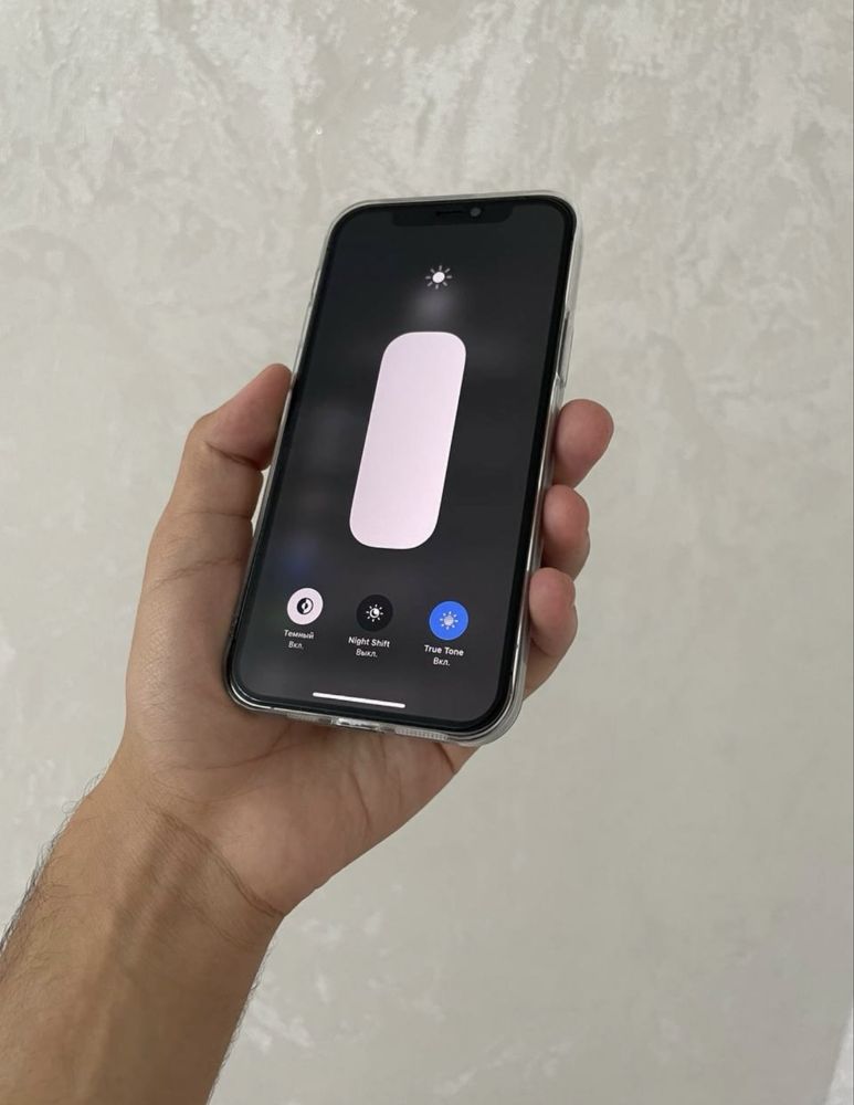 12 pro qora ochilmagan