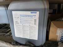 Uponor Aditiv Beton/Sapa, Multi Tip VD 450, bidon 20kg - 15buc. disp.