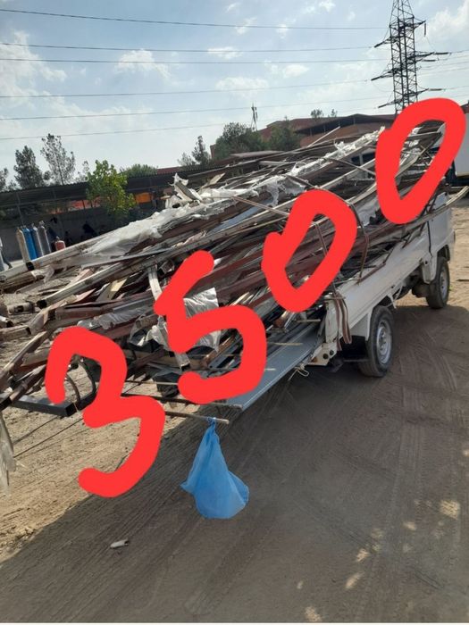 3500 sum metallom olamiz metallolom