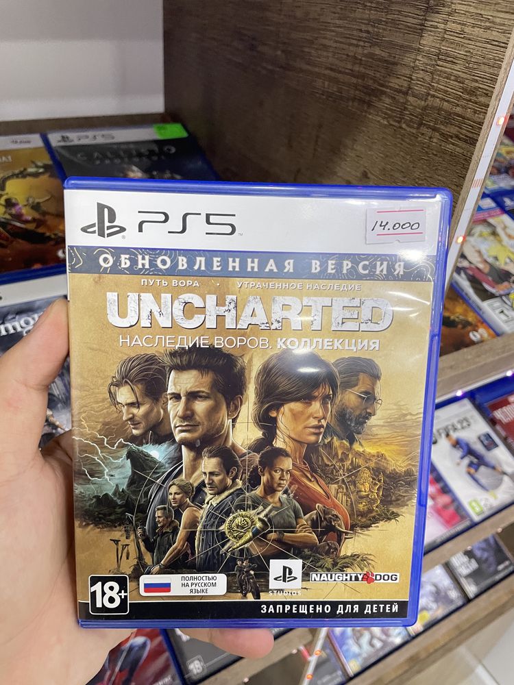 Uncharted Наследие воров коллекция