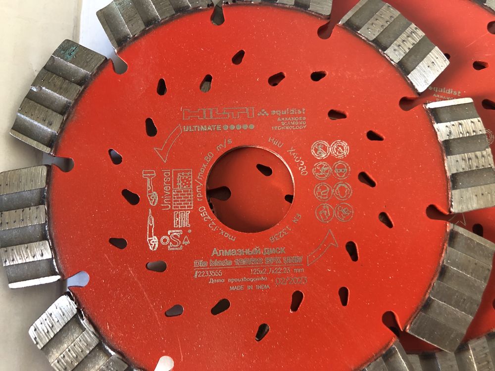 disc diamantat HILTI (panza diamantata)