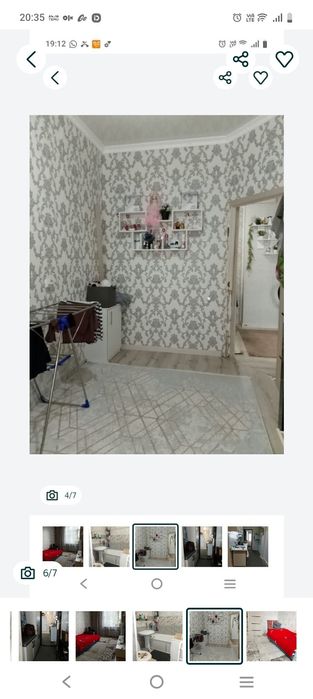 Продам квартиру срочно