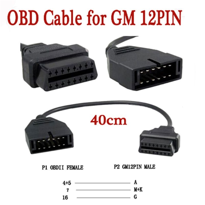 Переходник obd 2 на елм327