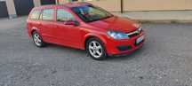 Vand autoturism Opel Astra h combi