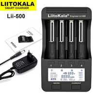 Универсално зарядно устройство Liitokala Lii-500 на 220V