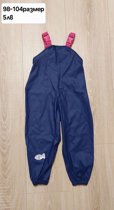 Детски дреги 2-4год.