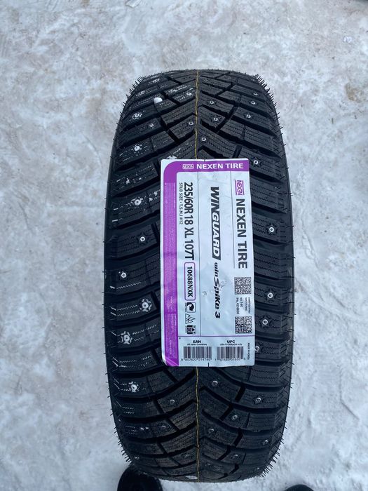 Новые 18-ые шины