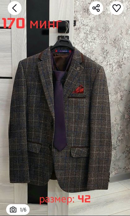 1та Костюм-шим ва 1та оёк кийим сотилади