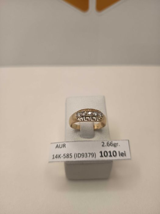 Inel aur 14 Karate (2.66 grame) ID9379