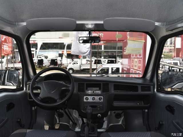 Wuling Bardosh (N111)