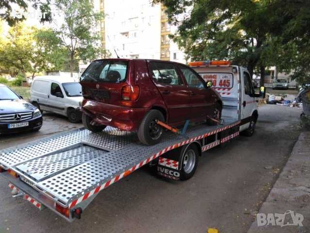 Денонощна пътна помощ ,,DEMI AUTO"