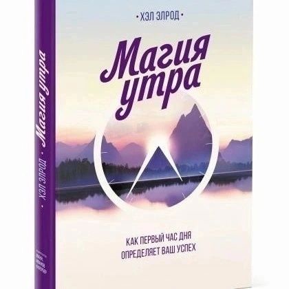 Книги в электронном формате