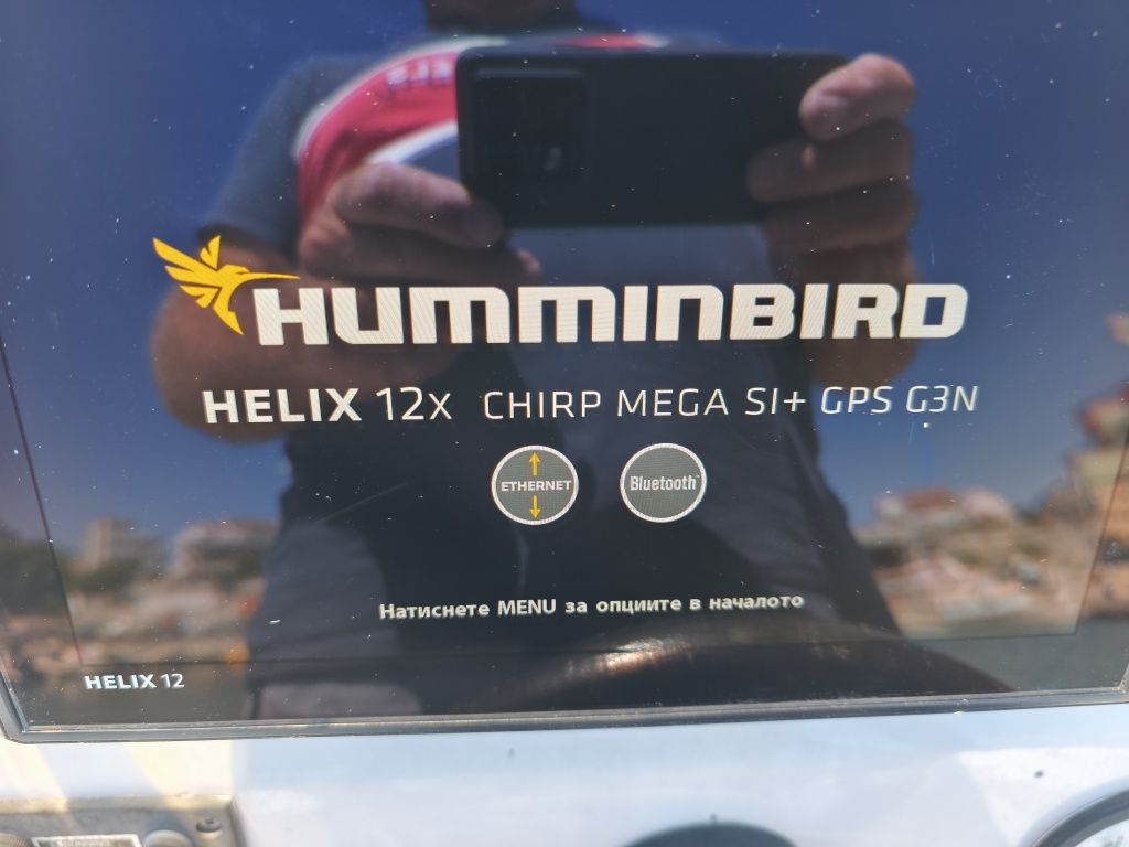 Сонар Humminbird XELIX Chirp 12