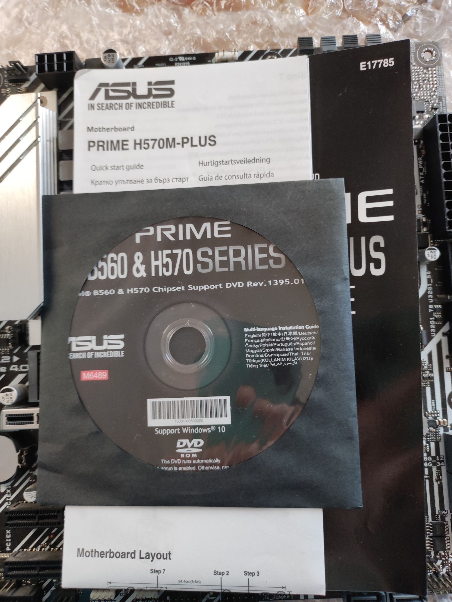 Продам процессор i5 10400f+ asus prime h570