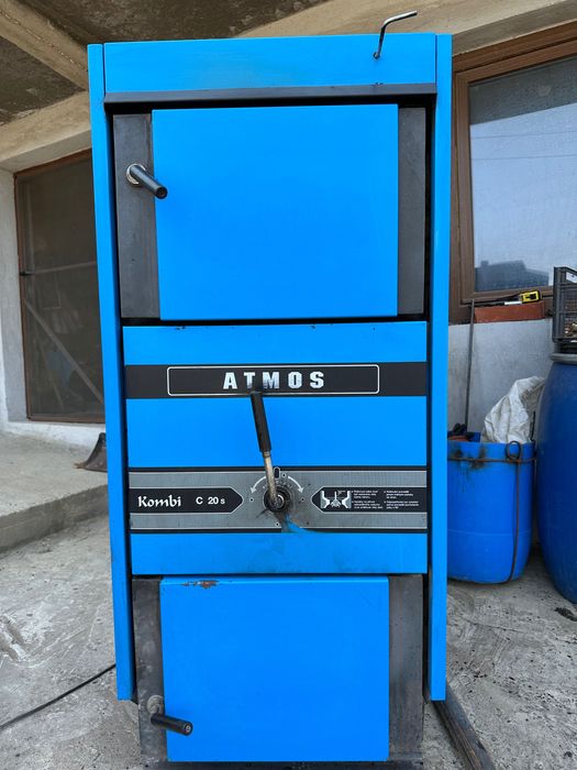Пиролизен котел ATMOS