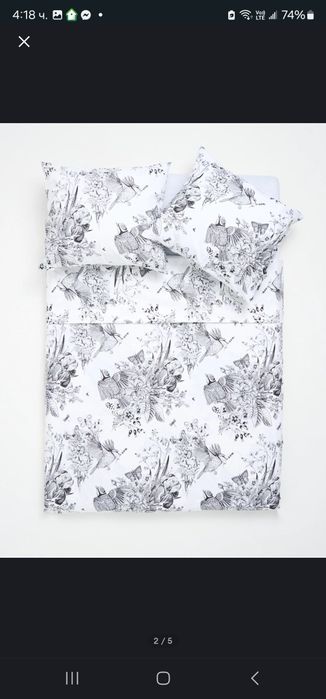 Памучно спално бельо