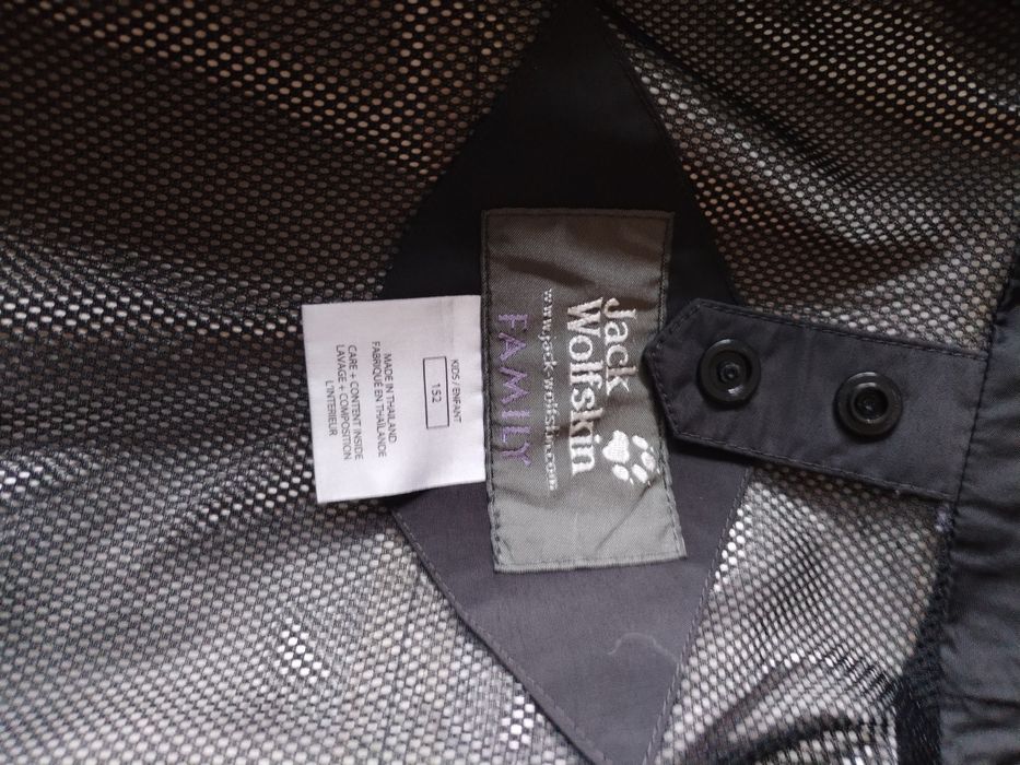 Зимно яке 3в1 Jack Wolfskin