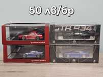Inno64, Tarmac Works, Ignition Model, PGM, Fuelme 1:64, HKM, MT