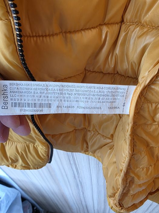 Geacă puffer Bershka