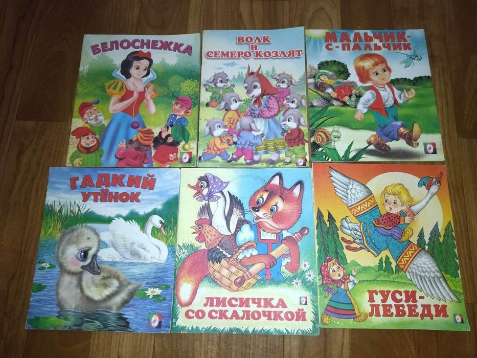 Продам книги в хорошем состоянии