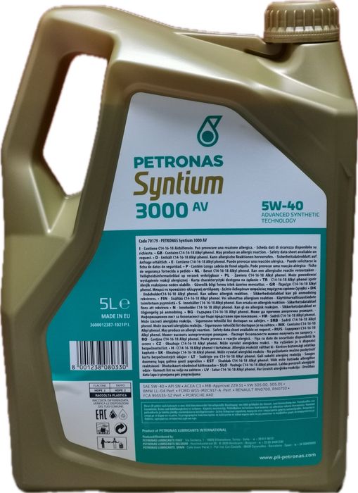Двигателно масло PETRONAS SYNTIUM 3000 AV 5W40