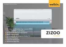 Кондиционер Welkin модель  Zizoo-18,000 Btu/ Инвертор / Low Voltage