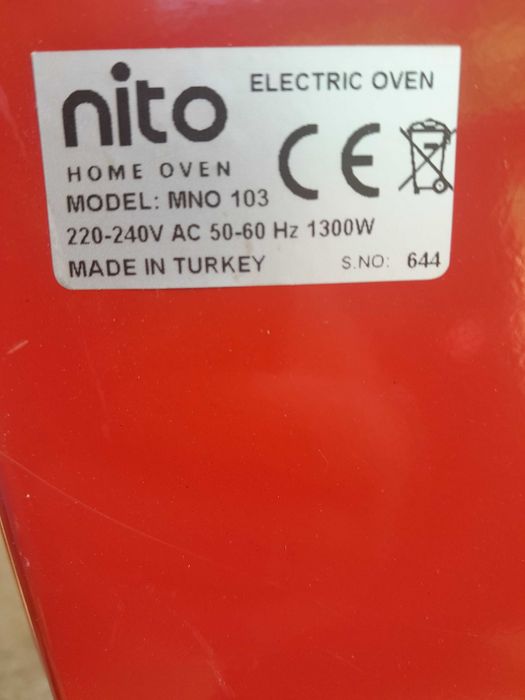 Cuptor electric Nito