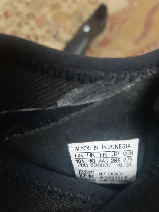 Ghete de sala si gazon