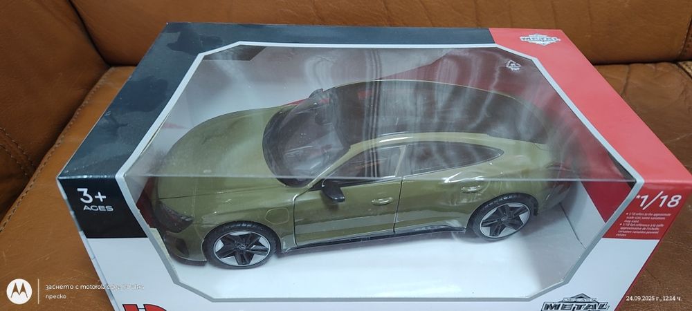Колекционерска количка  Audi