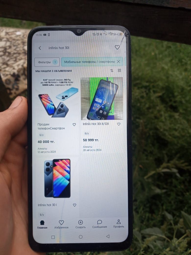 infinix hot 30i в номальном состояние