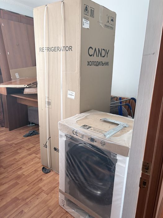 Продам срочно новый холодильник и стиральную машинку