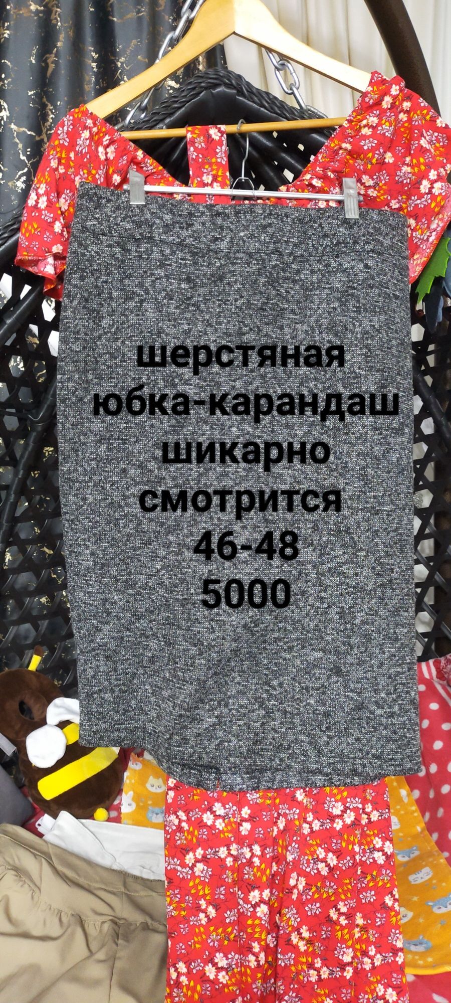 Продам женскую одежду