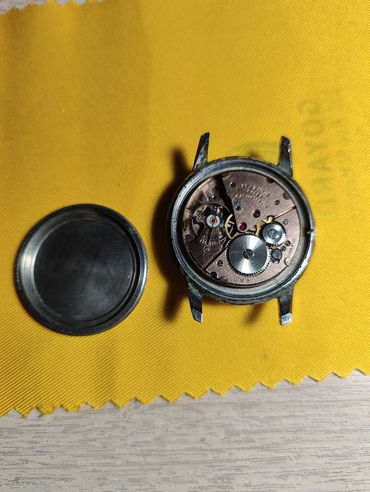 Ceas atlantic 400lei