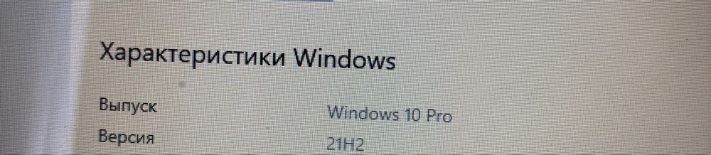 Продается  б/у  Ноутбук Acer