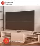 Мастер по ремонту телевизоров мониторов  LG Sony Samsung Toshiba