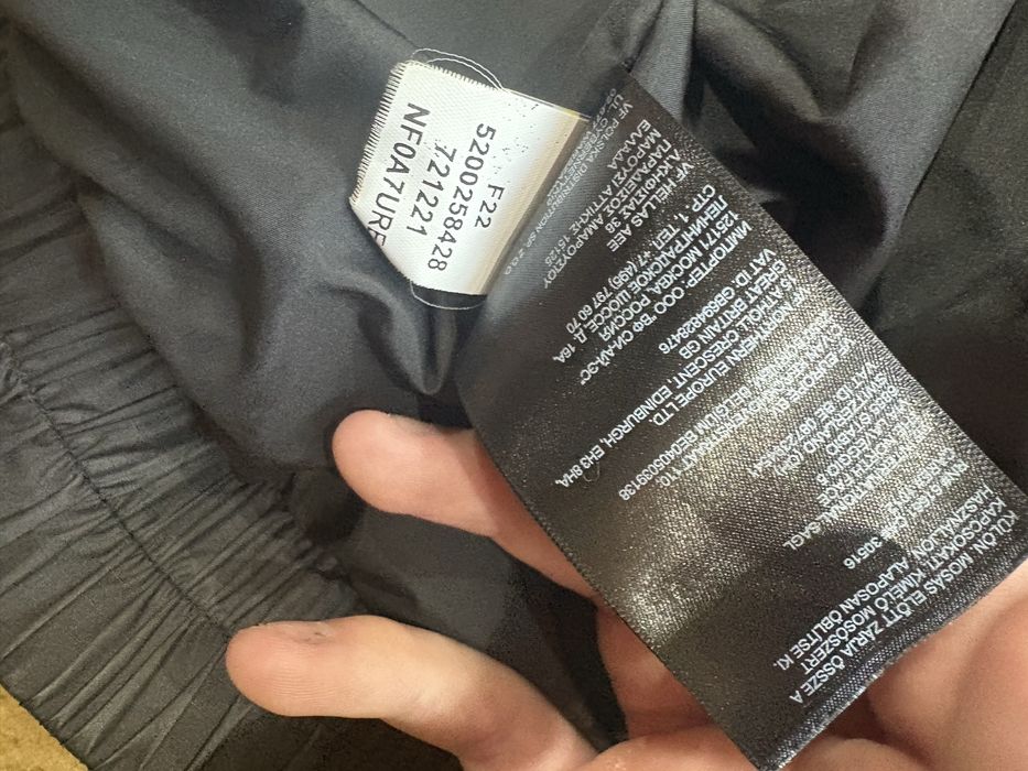 Яке the north fase