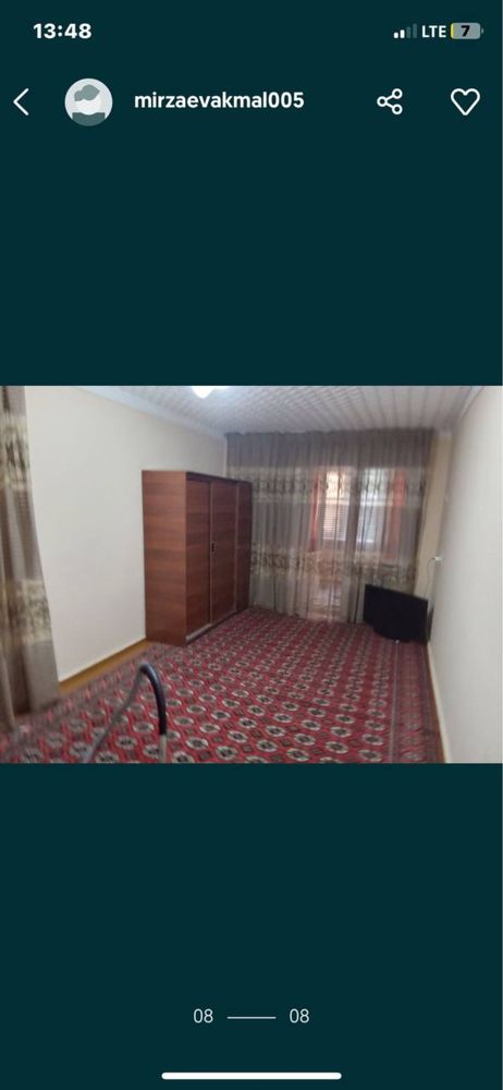 Сдаётся квартира в районе октябрь