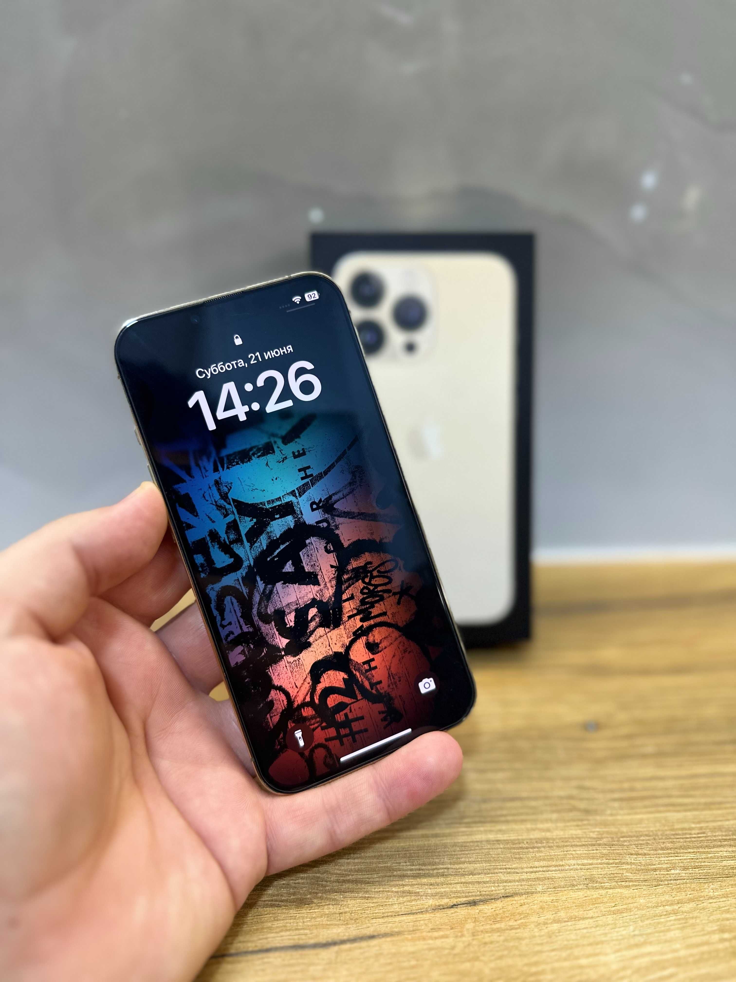 Обмен рассрочка iPhone 13 Pro Gold 256