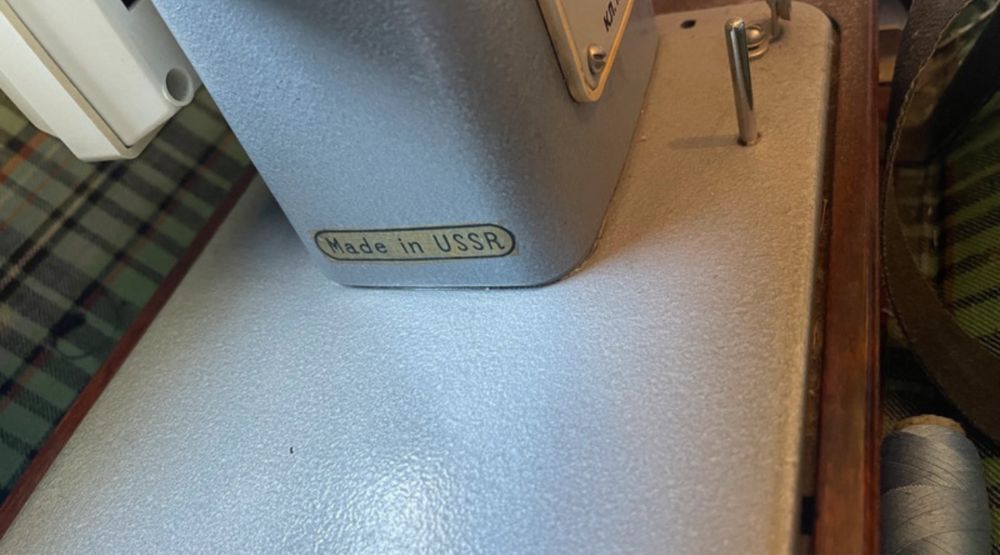 Masina de cusut portabila chaika 3 URSS