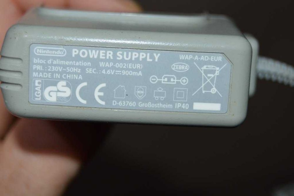 Incarcatoare alimentatoare Nintendo